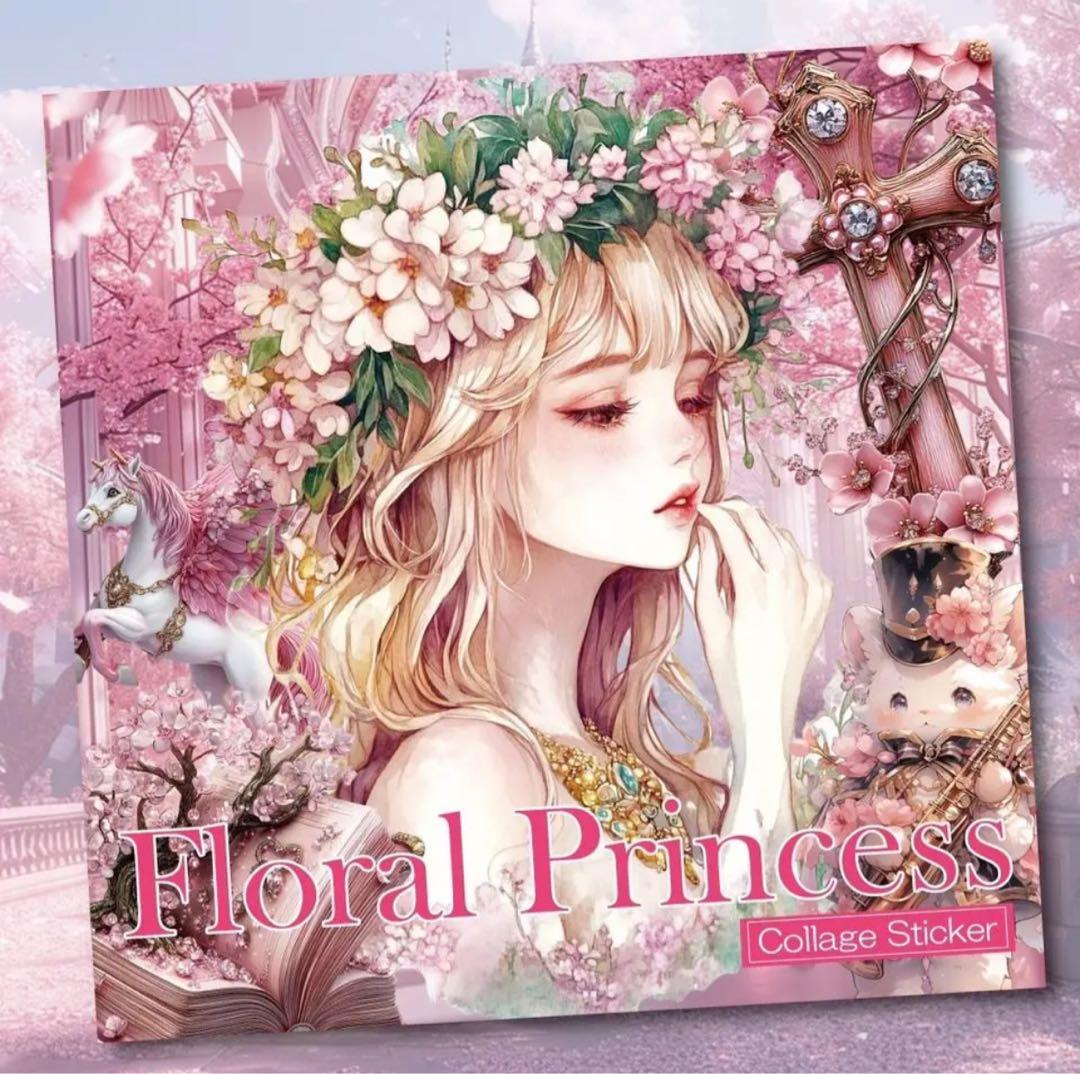 ウッディ様♡ありがとうございます♡