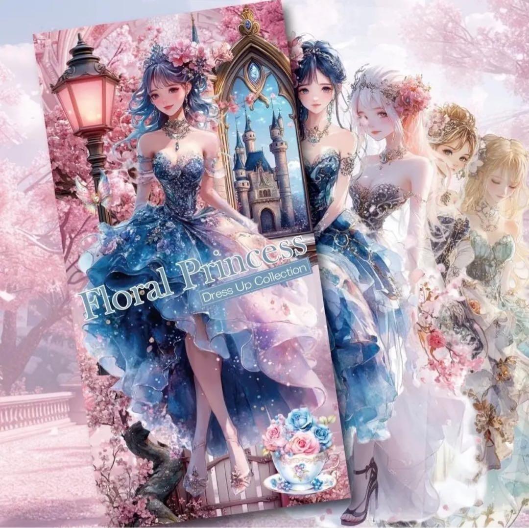ウッディ様♡ありがとうございます♡