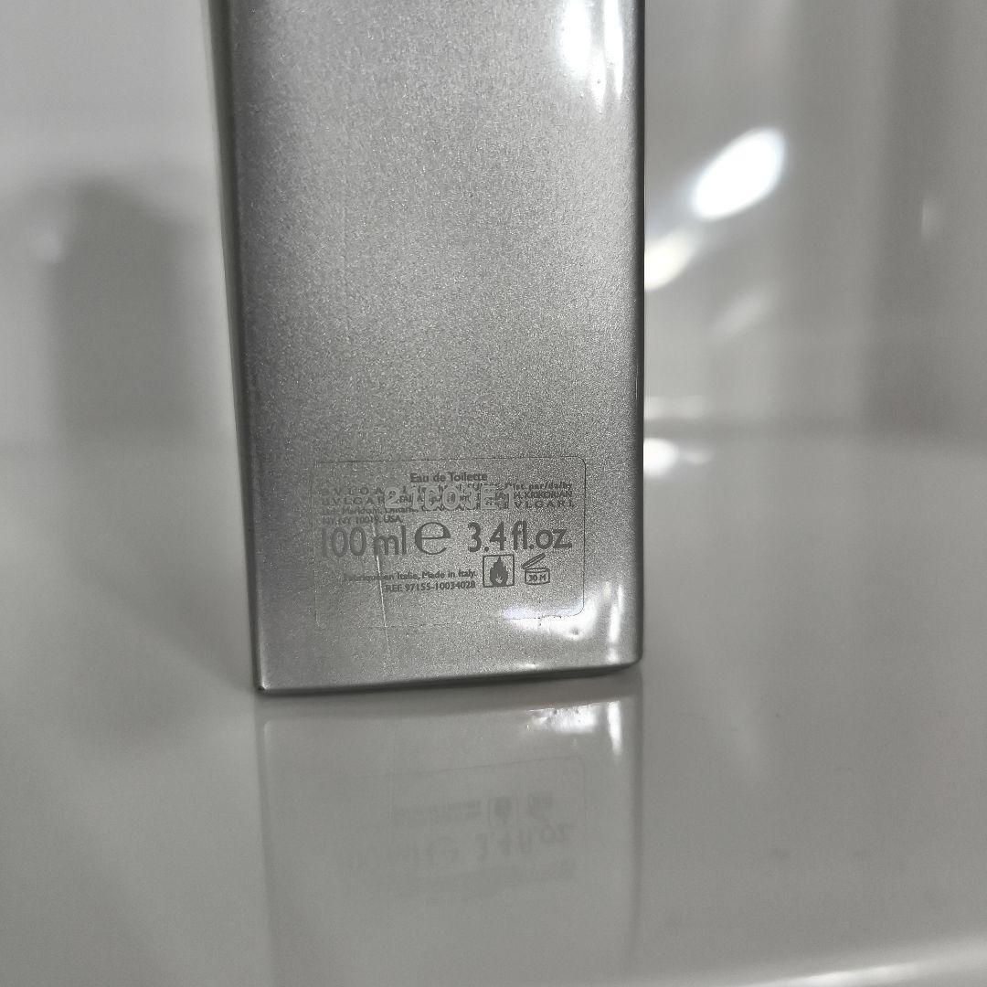 ブルガリ　マン　エクストレーム　オードトワレ　100ml BVLGARI