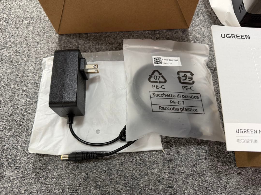 UGREEN NASync DH2300 ＋ LANアダプター2.5Gbps