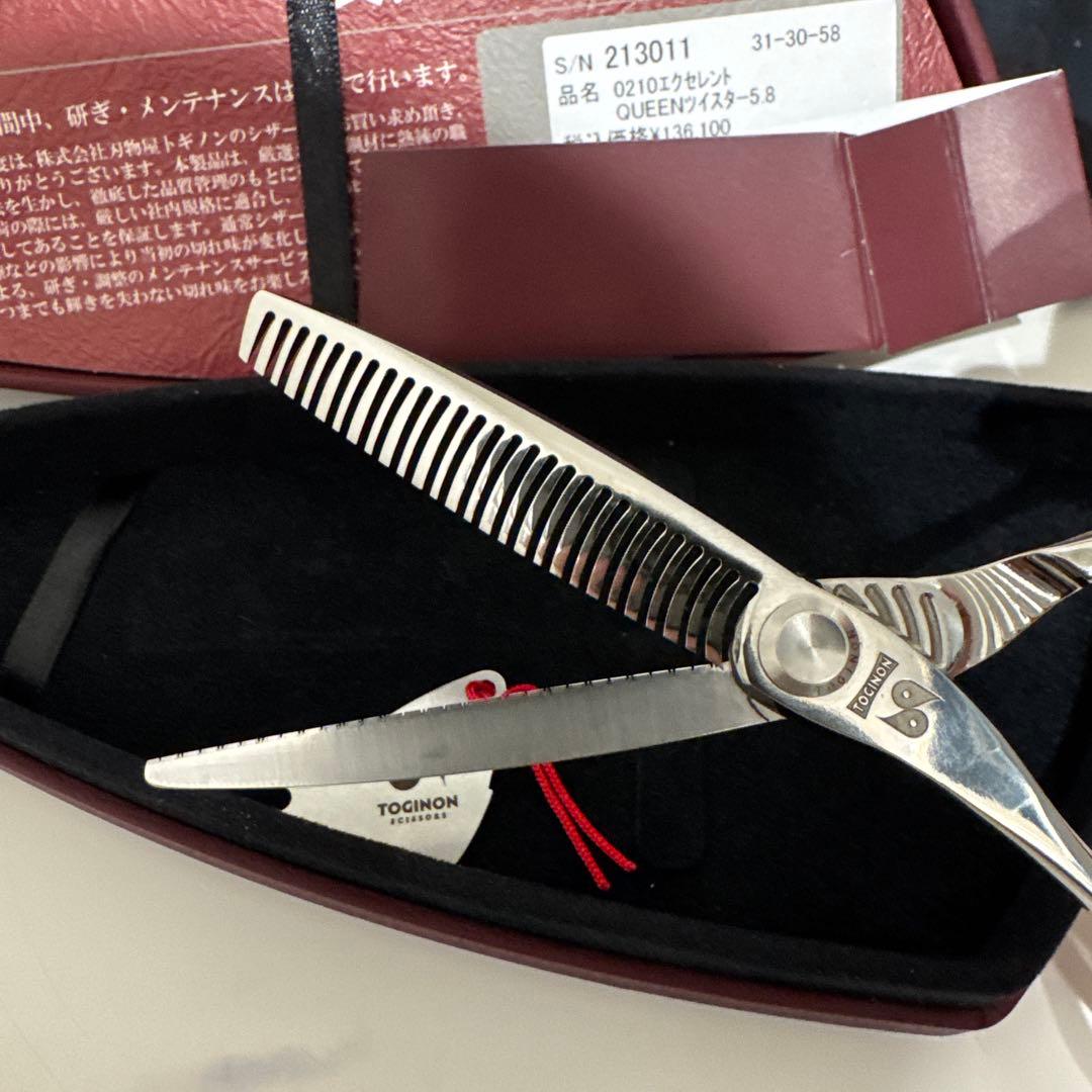 【美品】トギノン　QUEENツイスター　左利き