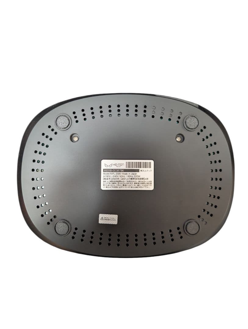 家庭用脱毛器 ケノン Ver.8.6j