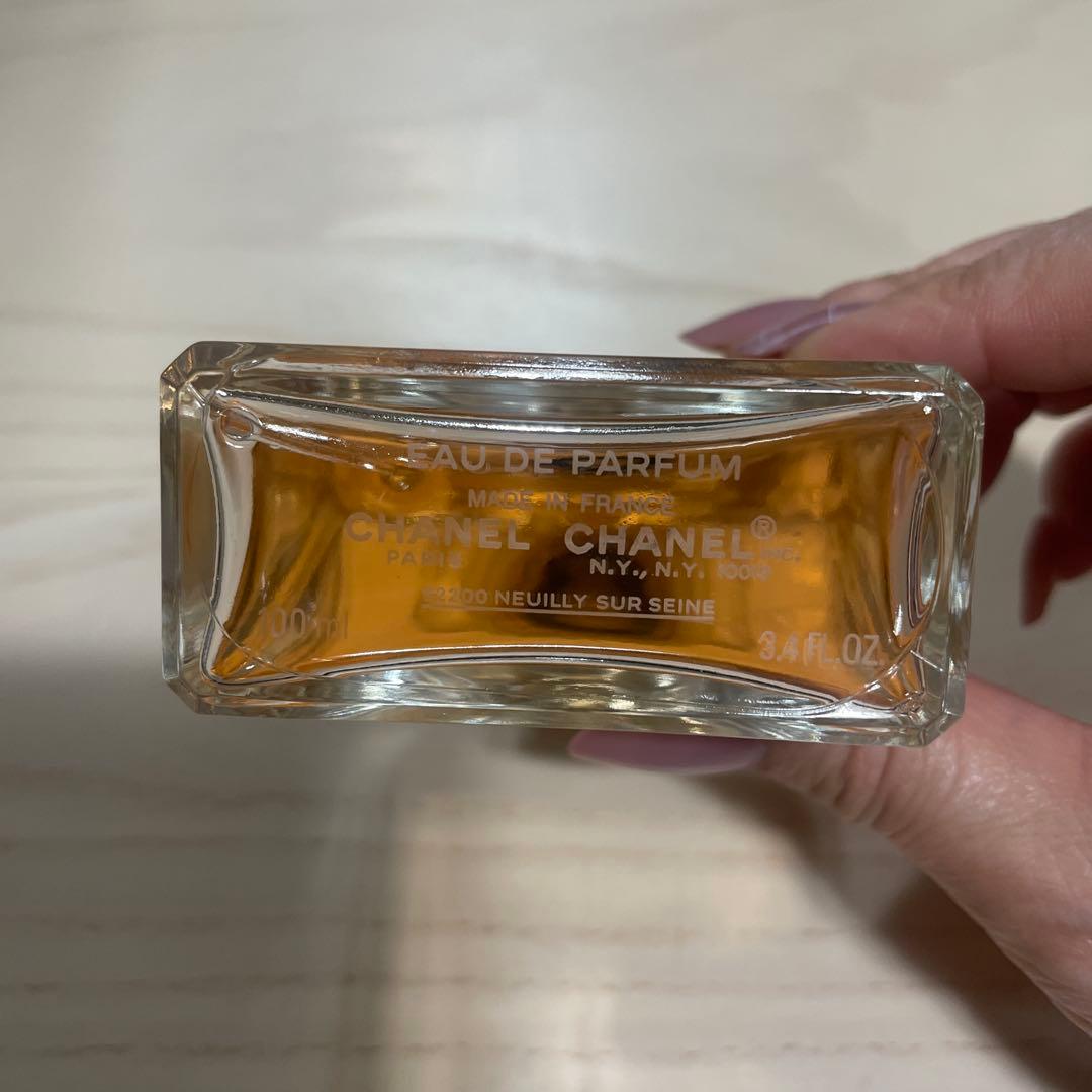 【セール】CHANEL ココシャネル マドモワゼル 香水
