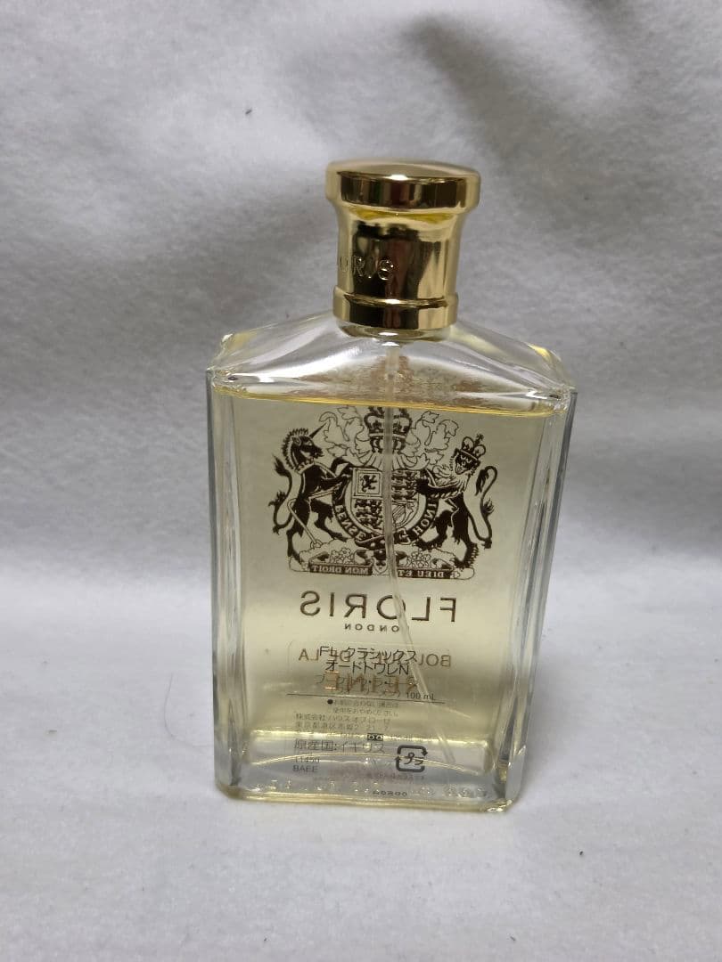 希少フローリスブーケドゥラレーヌオードトワレ100ml