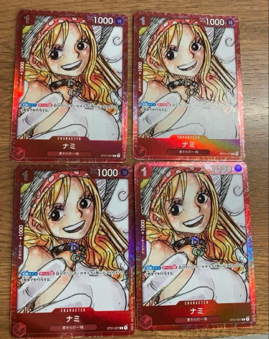 ナミ　プレミアムカードコレクション ST01-007 プロモ　4枚セット