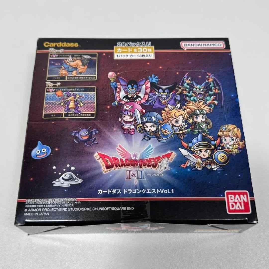 ドラゴンクエスト カードダスVol.1 新品未開封　匿名配送　最安値