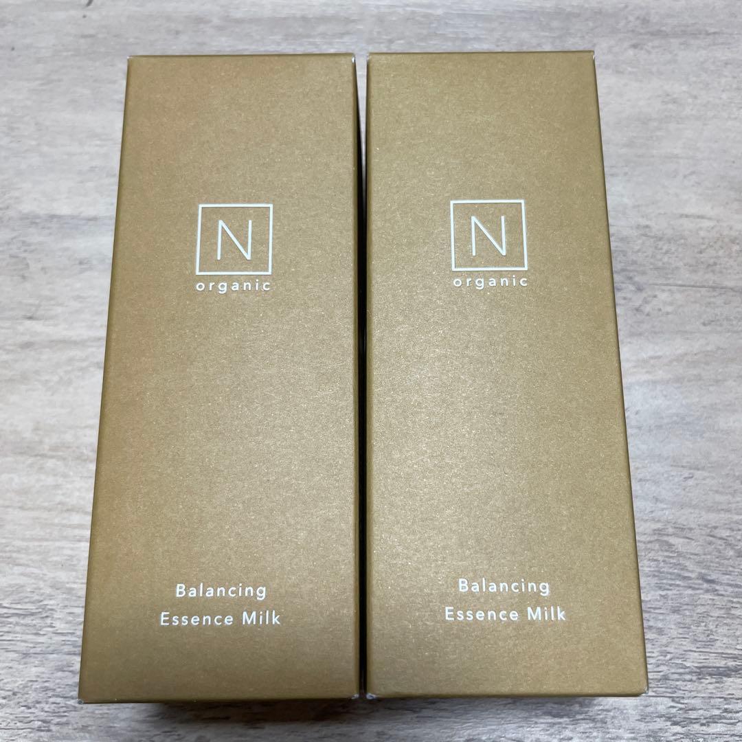 新品 N organic Basic バランシング エッセンスミルク ￼2本